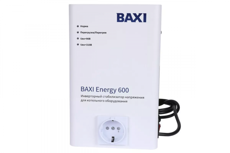 Инверторный стабилизатор напряжения Baxi Energy 600