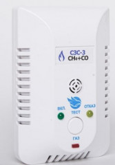 Сигнализатор загазованности Счетприбор СЗС (СН+СО) c клапаном КЗГ Ду15