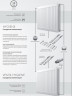 Стальной панельный радиатор Тип 20 Royal Thermo VENTIL HYGIENE 20-300-1200