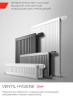Стальной панельный радиатор Тип 20 Royal Thermo VENTIL HYGIENE 20-300-1400