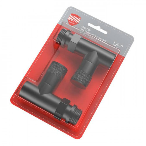 Набор вентелей Royal Thermo PIANO, ПРЯМОЙ, (2 шт) черный