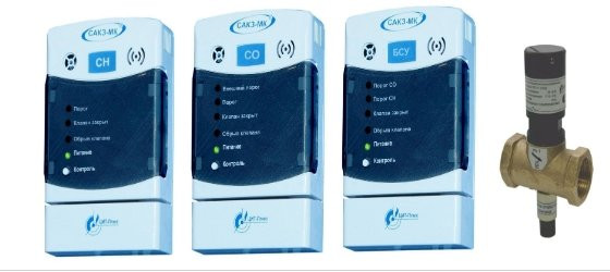 Сигнализатор загазованности САКЗ-МК-2 DN 20