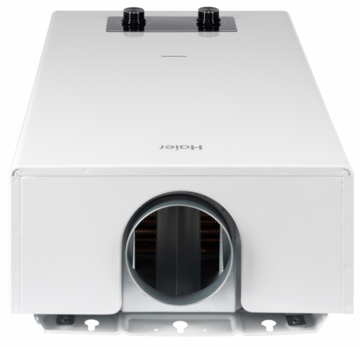 Газовая колонка Haier JSD 20-10E